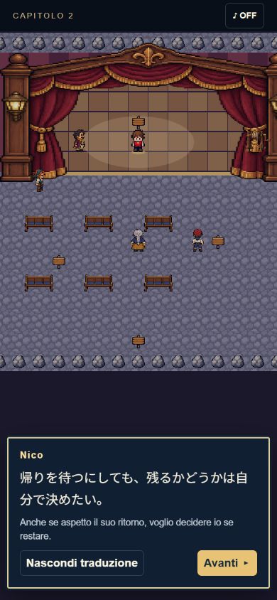 The theatre in the game